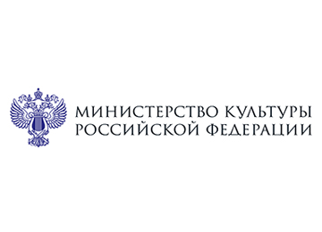 логотип Министерство культуры Российской Федерации